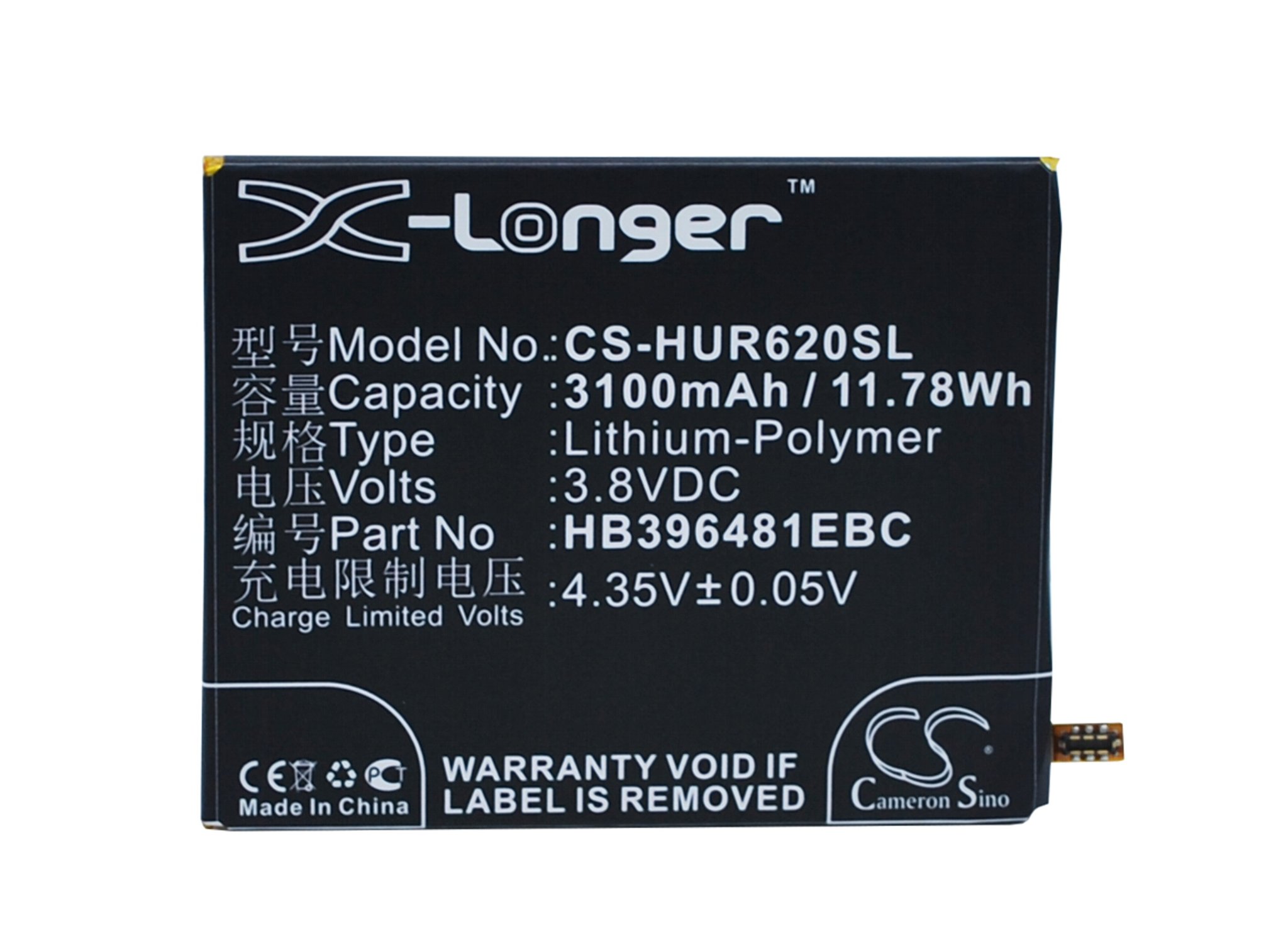 Huawei HB396481EBC 3100mAh аккумулятор для телефона
