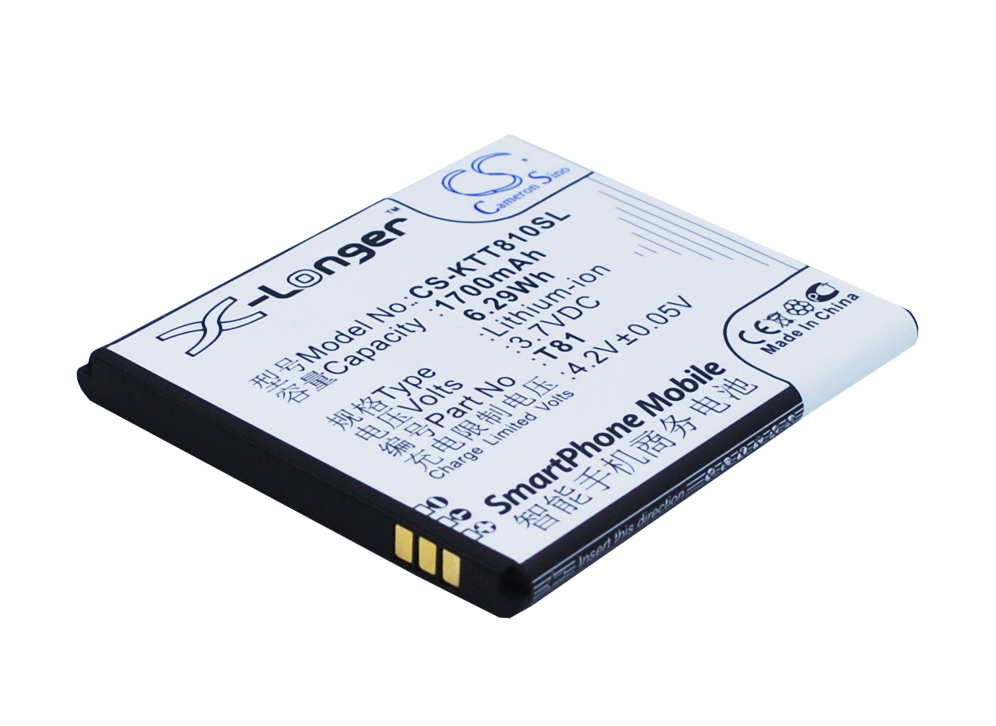 K-Touch T81 1700mAh aккумулятор