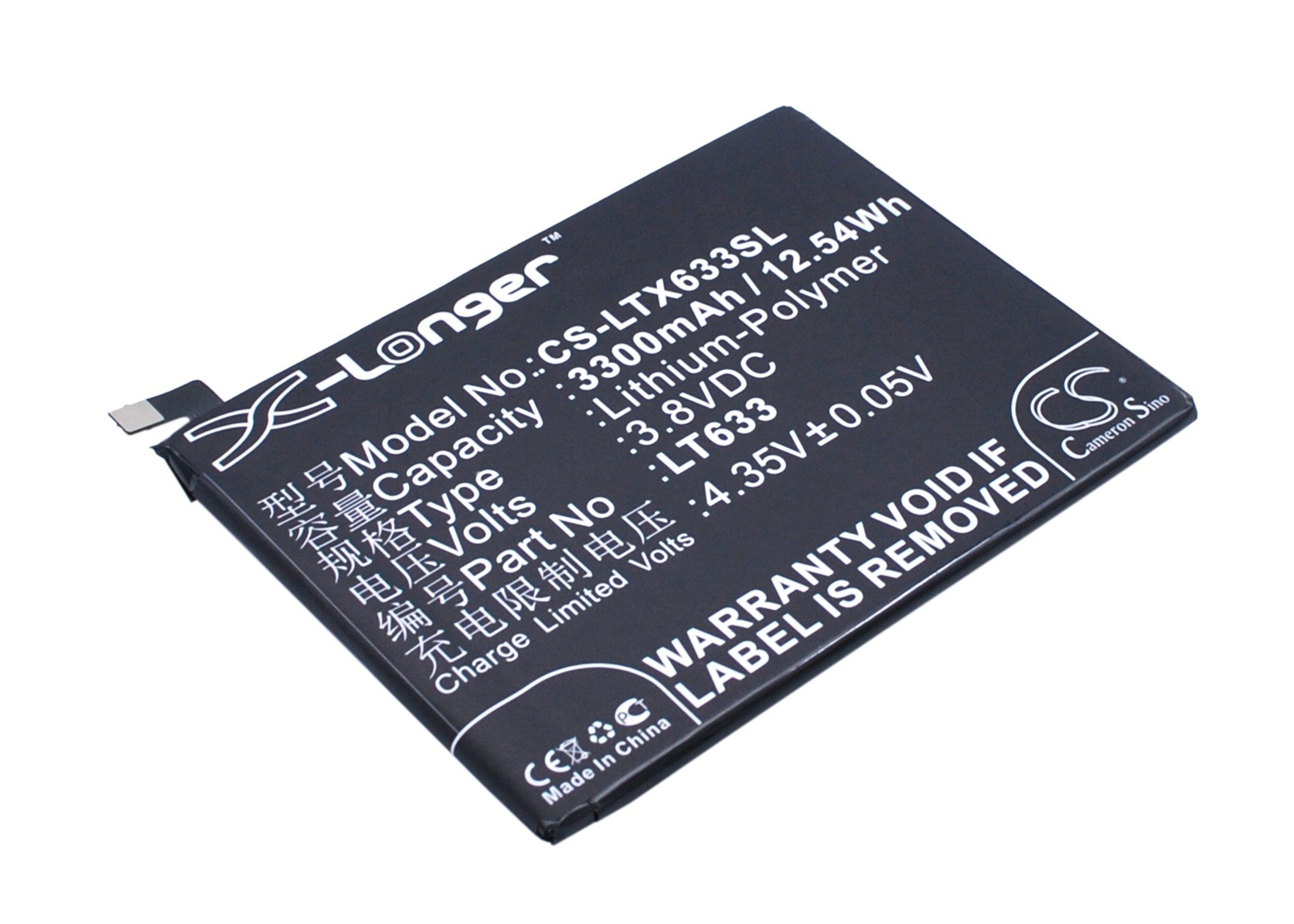 LETV LT633 3300mAh aккумулятор