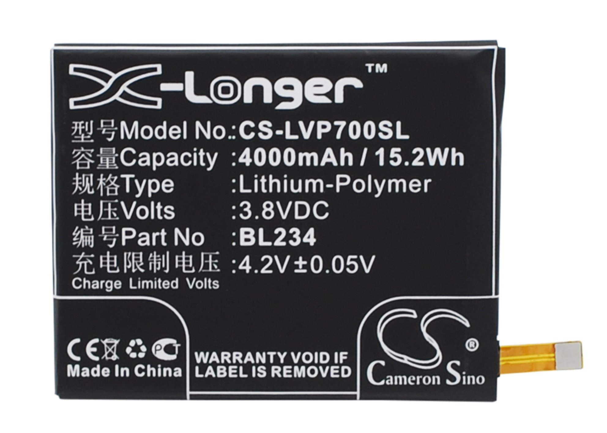 Lenovo BL234 4000mAh aккумулятор