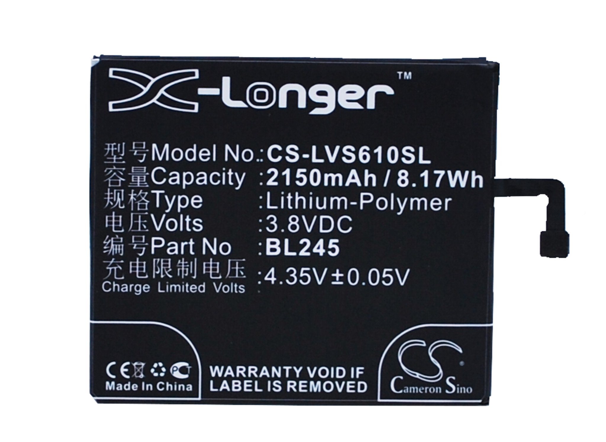 Lenovo BL245 2150mAh aккумулятор