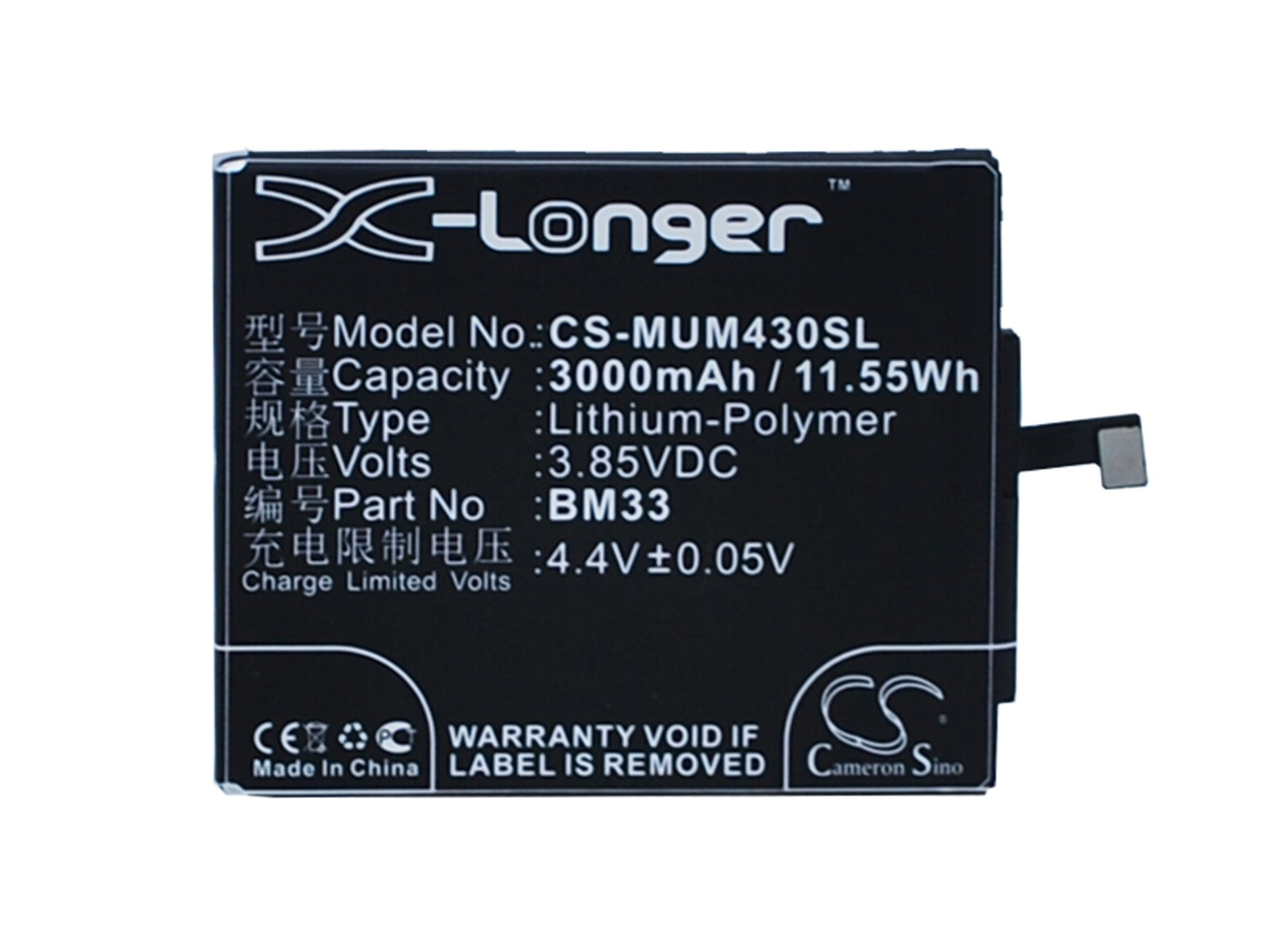 Xiaomi BM33 3000mAh akumulatoru