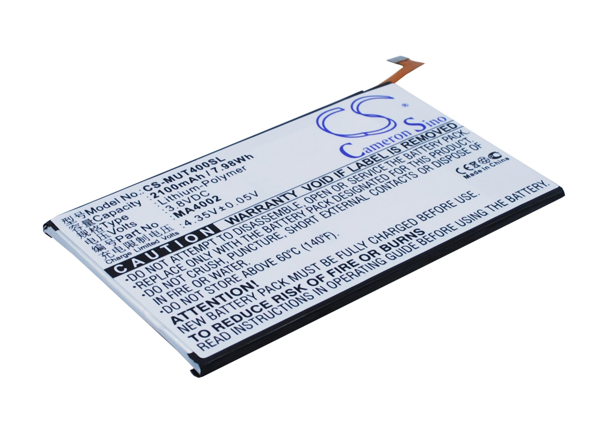 Meitu MA4002 2100mAh aккумулятор