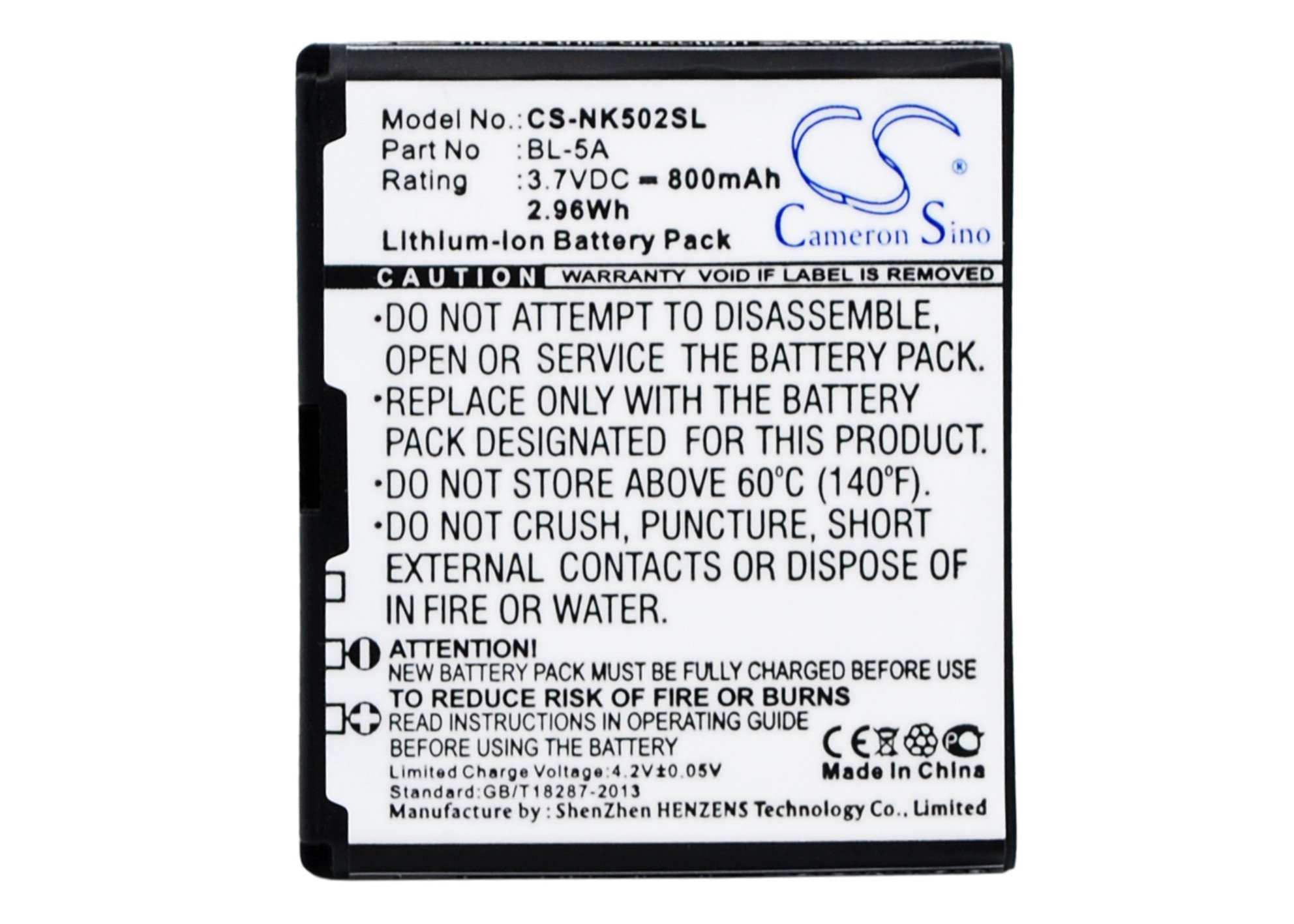 Nokia BL-5A 800mAh akumulatoru