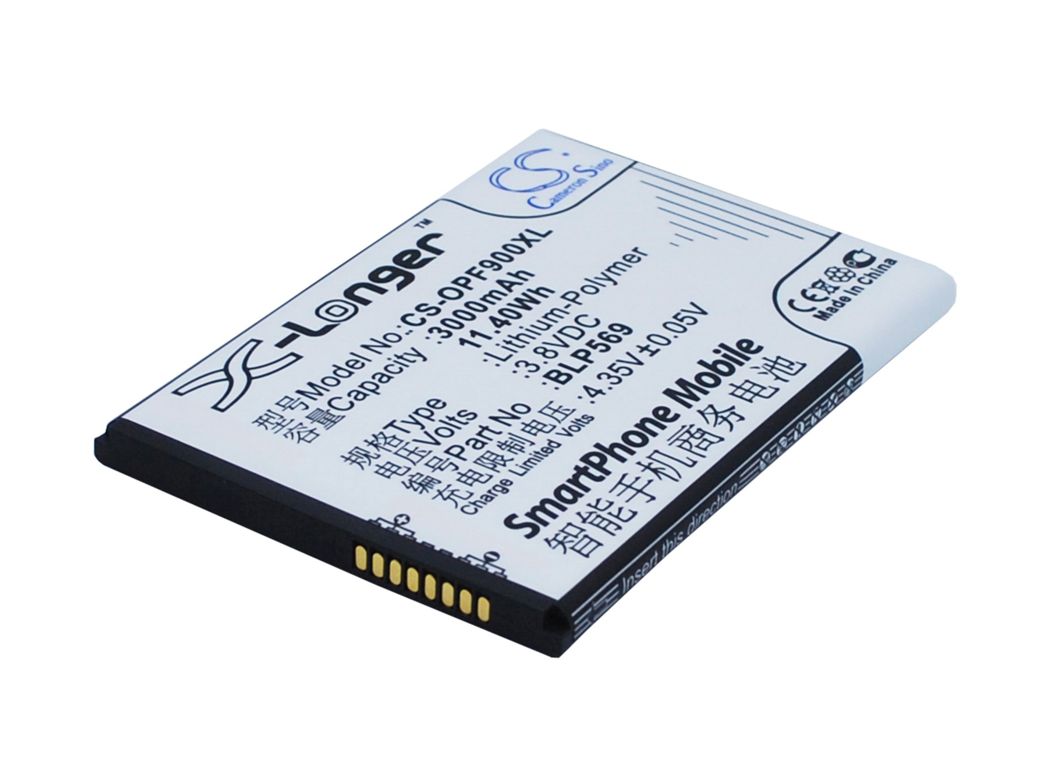 Oppo BLP569 3000mAh akumulatoru
