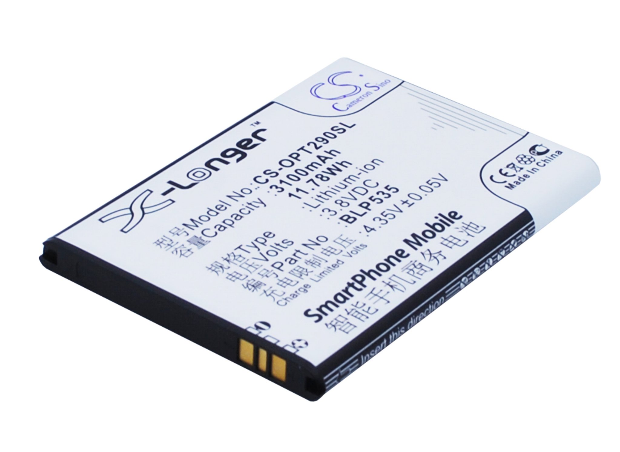 Oppo BLP535 3100mAh akumulatoru