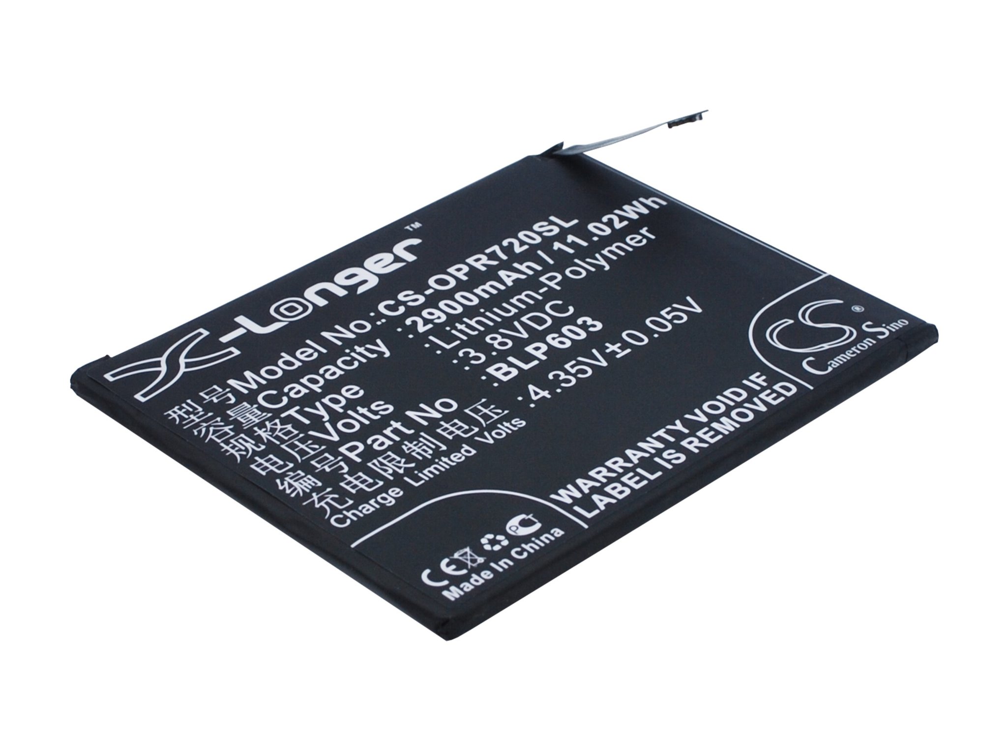 Oppo BLP603 2900mAh akumulatoru