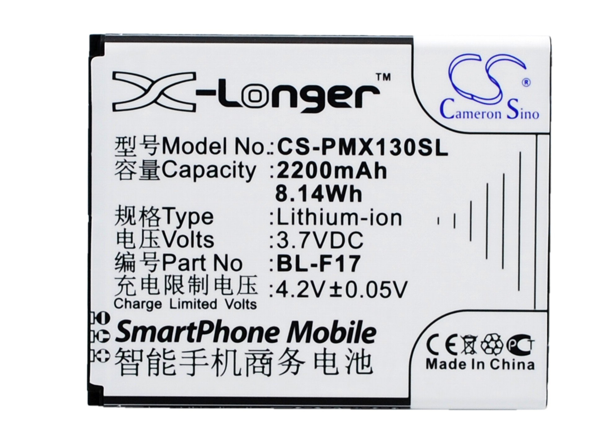 Phicomm BL-F17 2200mAh akumulatoru