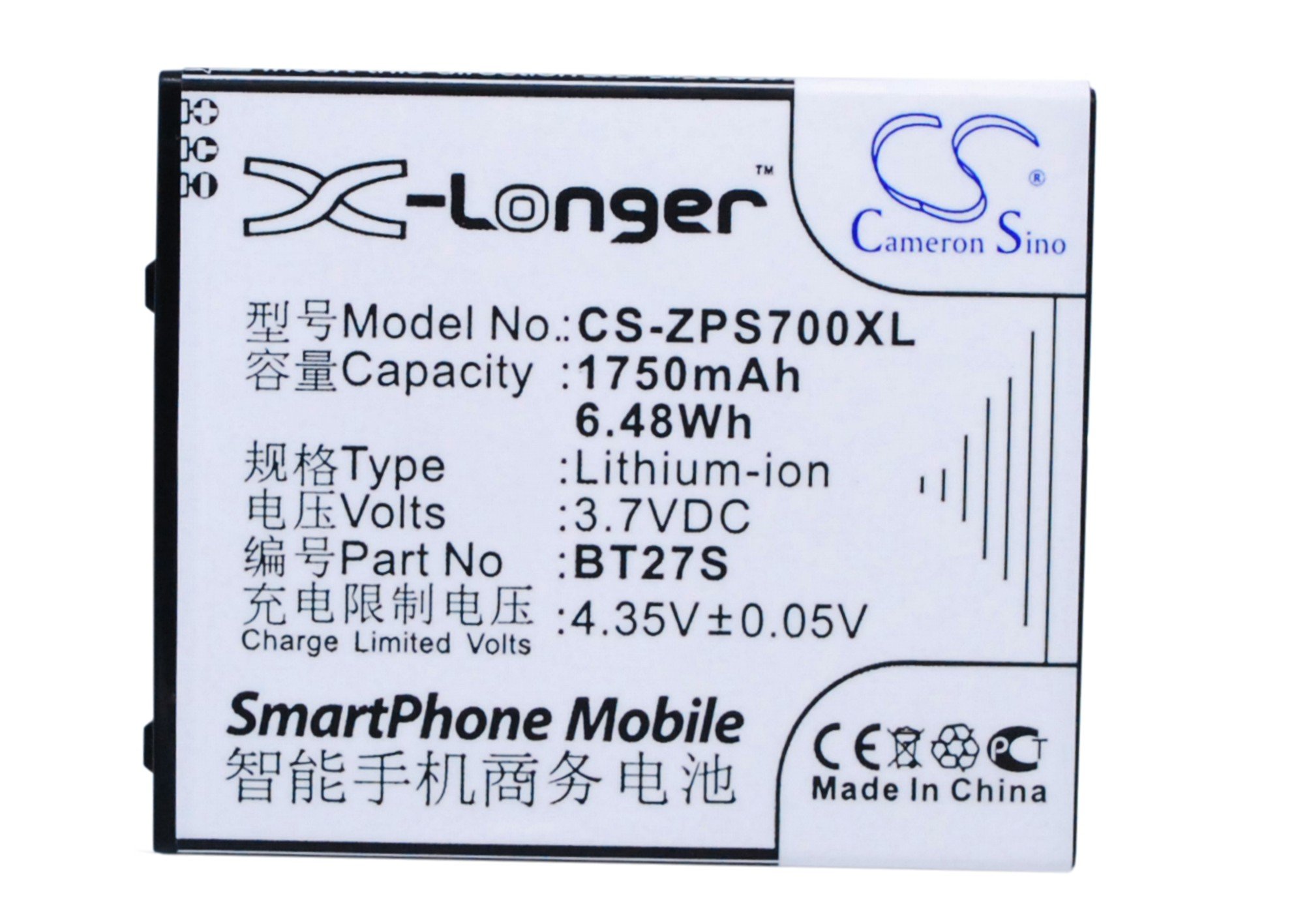 Zopo BT27S 1750mAh mobile phone battery