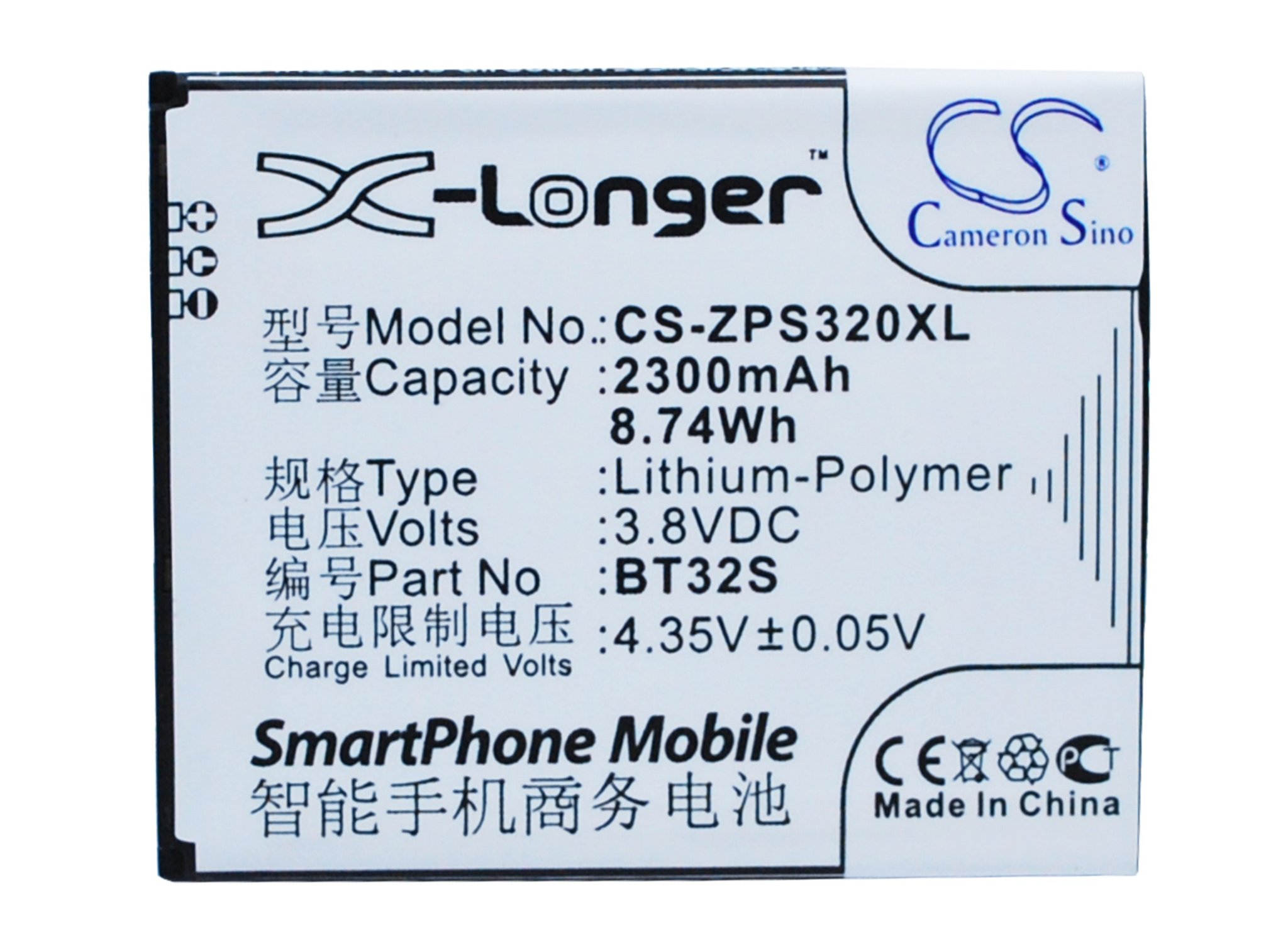 Zopo BT32S 2300mAh mobile phone battery