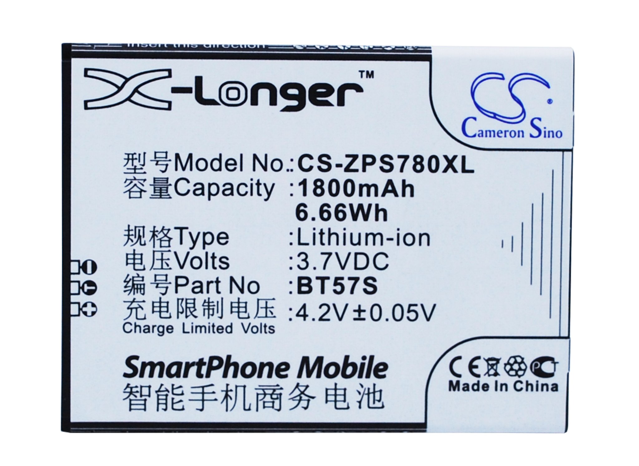 Zopo BT57S 1800mAh mobile phone battery