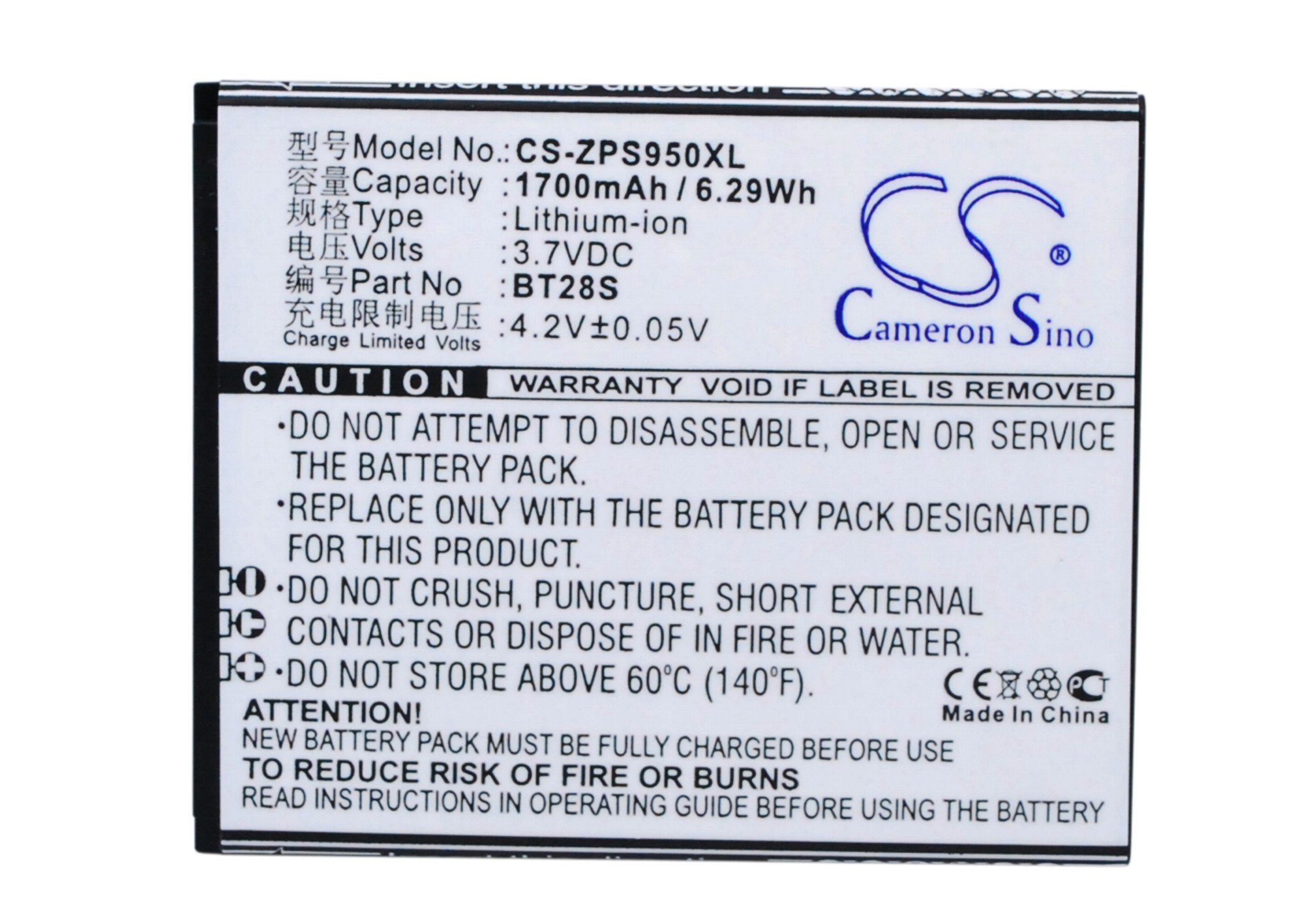 Zopo BT28S 1700mAh mobile phone battery