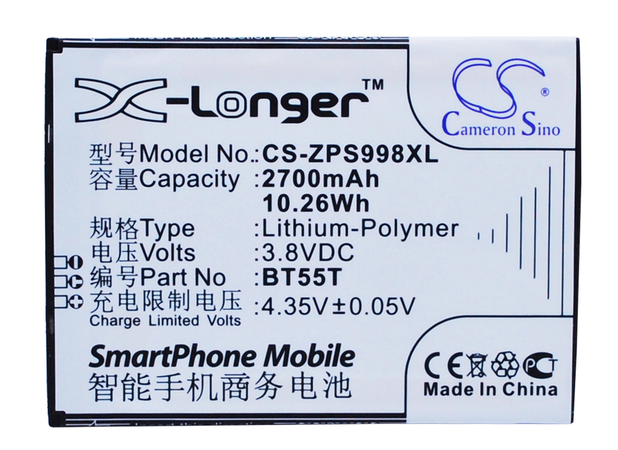 Zopo BT55T 2700mAh mobile phone battery