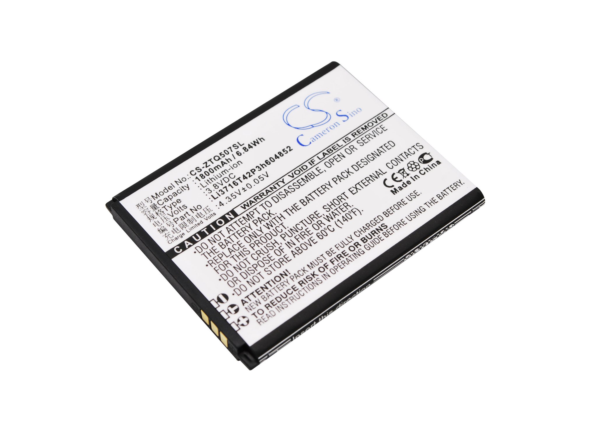ZTE Li3716T42P3h604852 1800mAh mobile phone battery