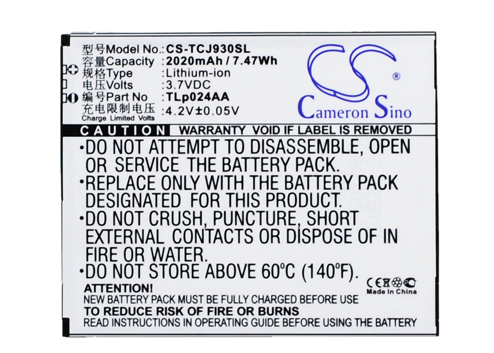 TCL TLp024AA 2020mAh mobile phone battery