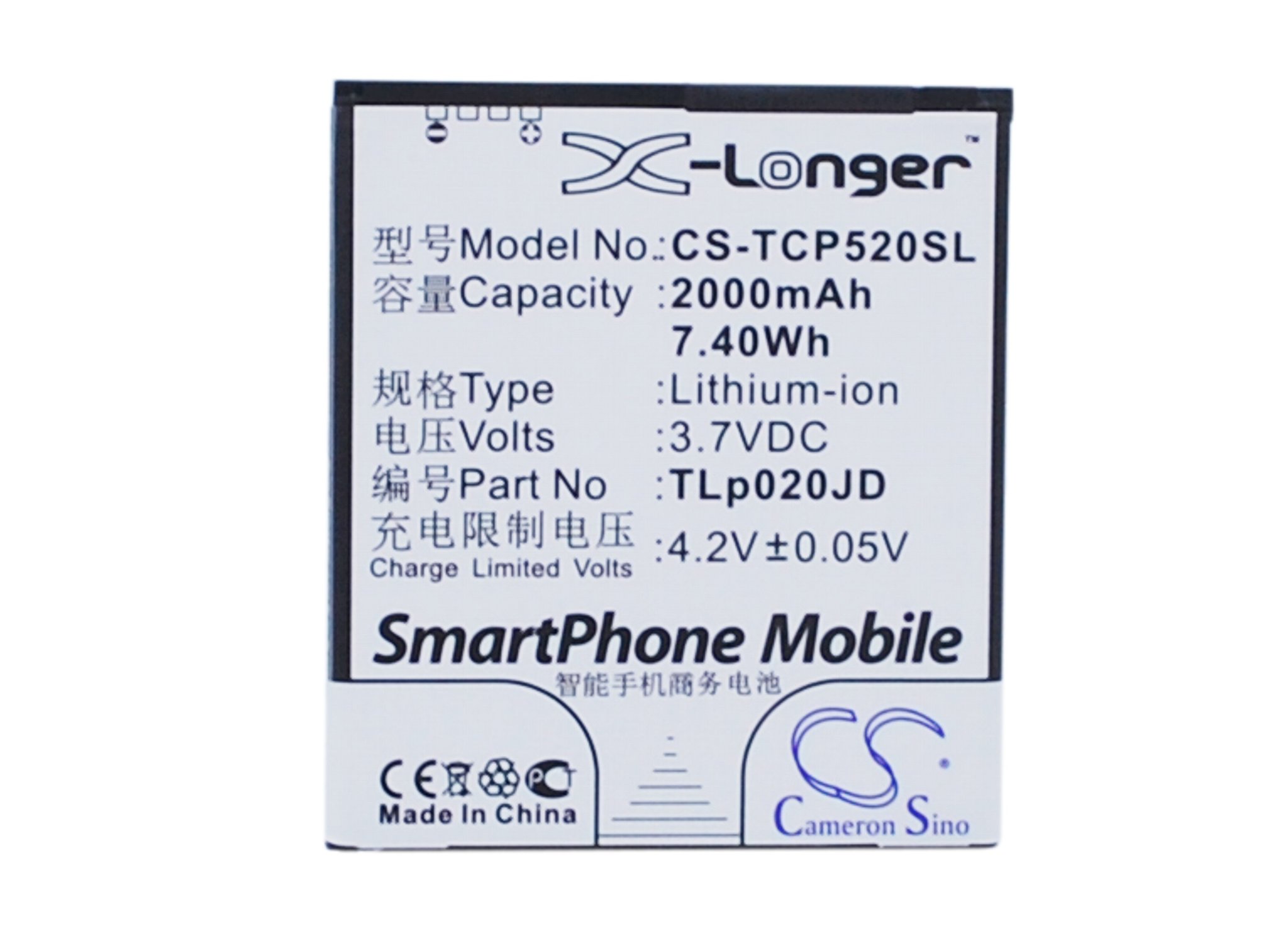 TCL TLp020JD 2000mAh mobile phone battery