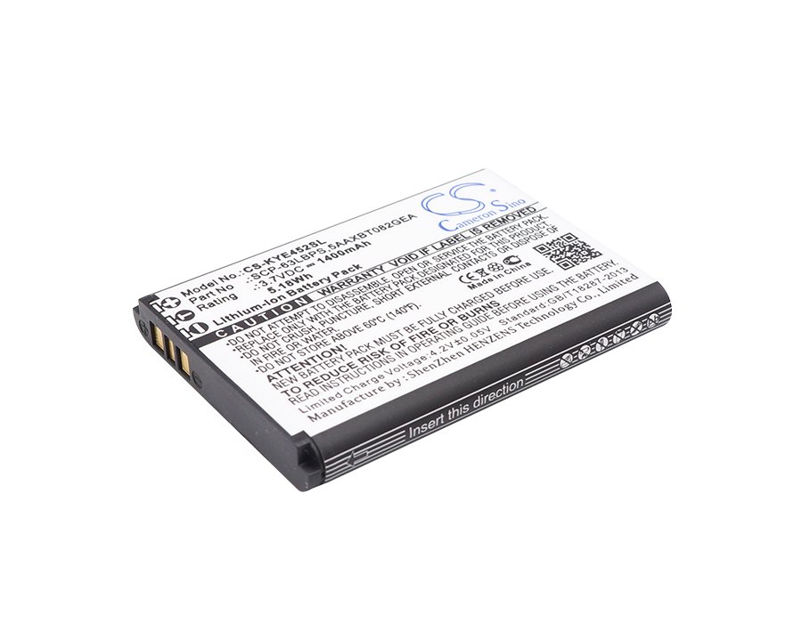 DuraVX SCP-63LBPS, 5AAXBT082GEA 1400mAh Li-ion mobile phone battery