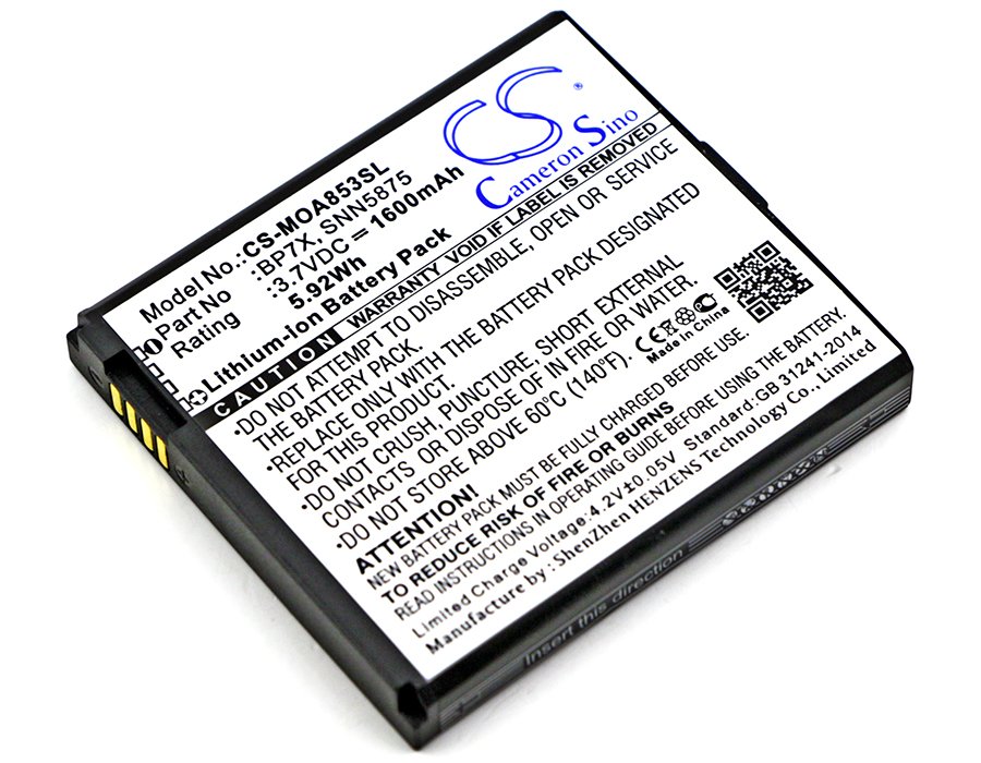 Motorola A855 Sholes Android, A954, SNN5875, SNN5875A 3.7V 1600mAh Li-ion telefoni aku