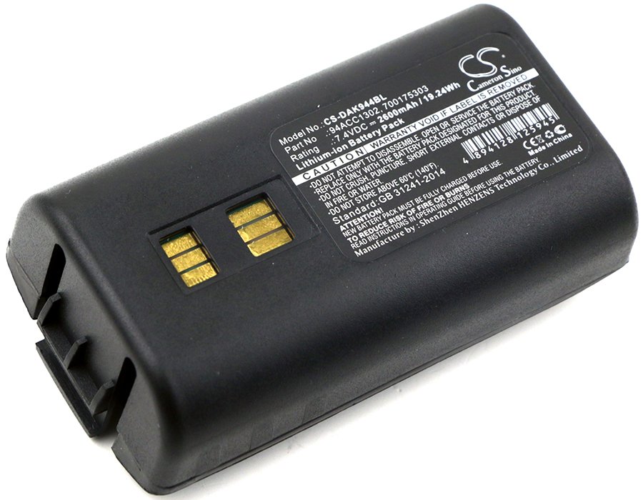 Datalogic 700175303 7.40V 2600mAh Li-ion barcode scanner battery