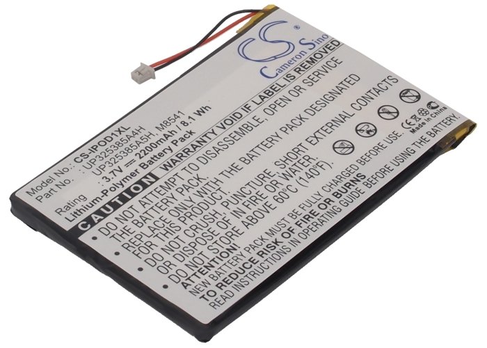 Apple P325385A4H MP3-soitin akku 2200mAh Li-polymer