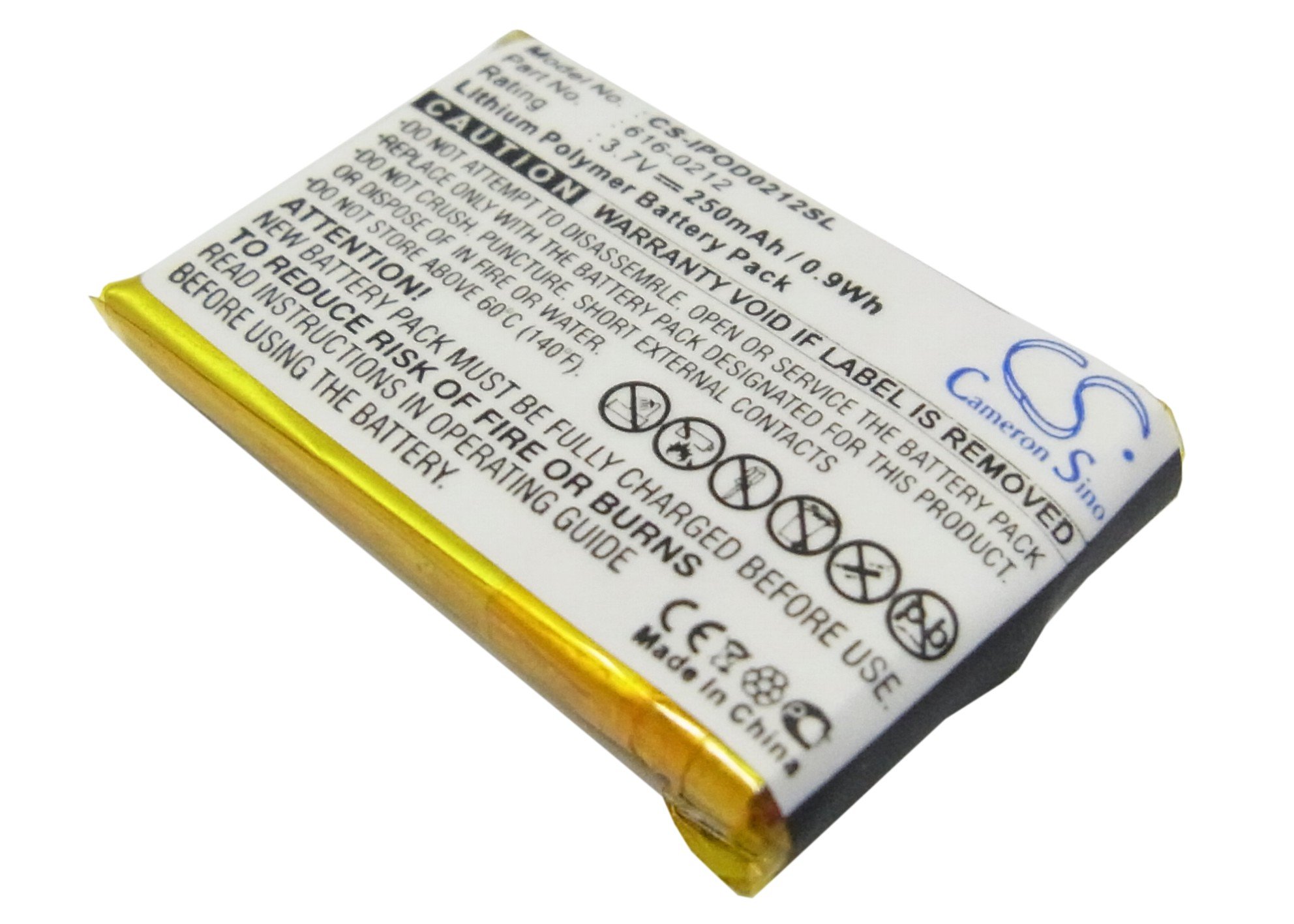 Apple 6160212 MP3 player battery 250mAh