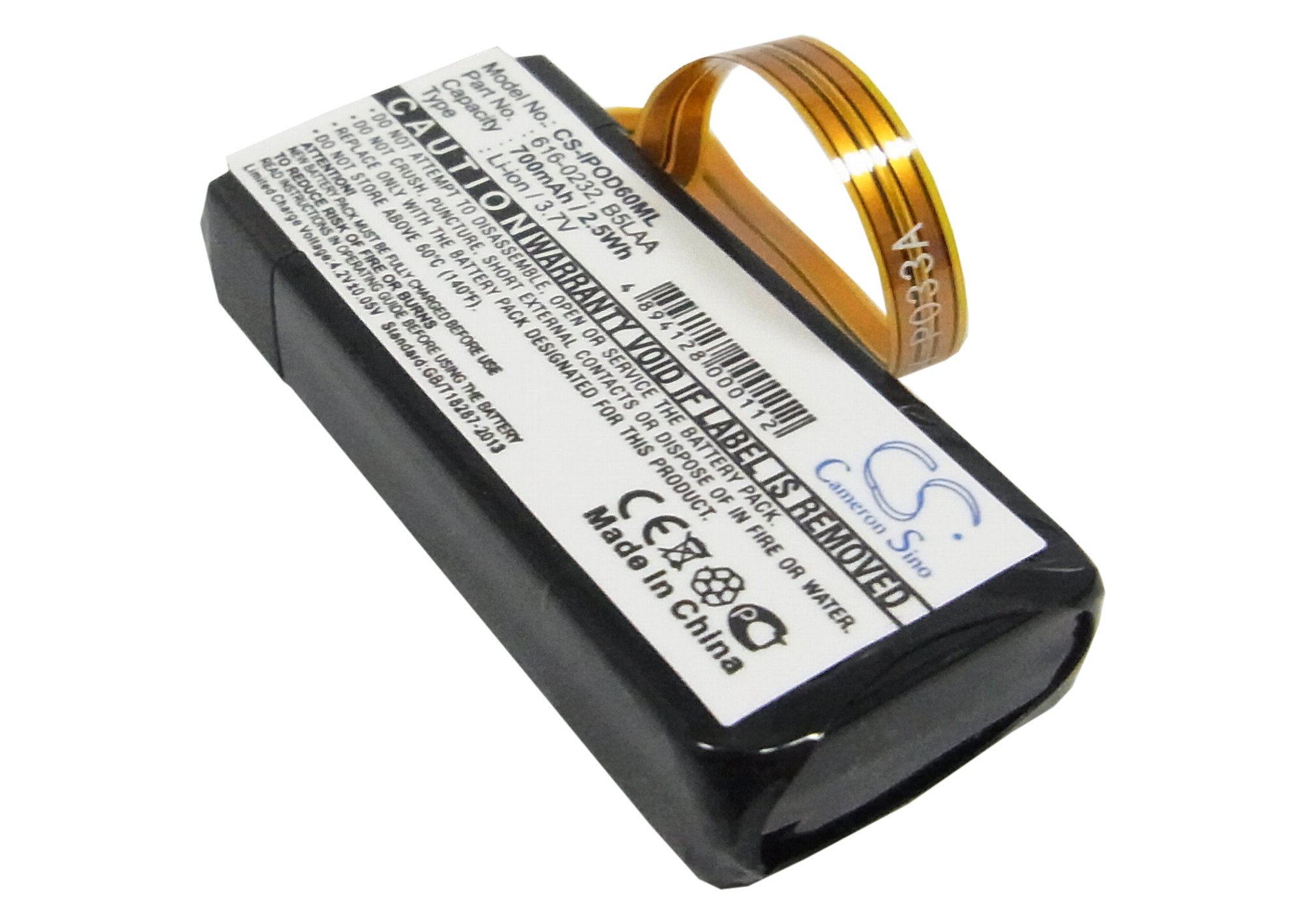 Apple 616-0232, B5LAA, B6DAH, 696-0106 MP3-soitin akku 850mAh