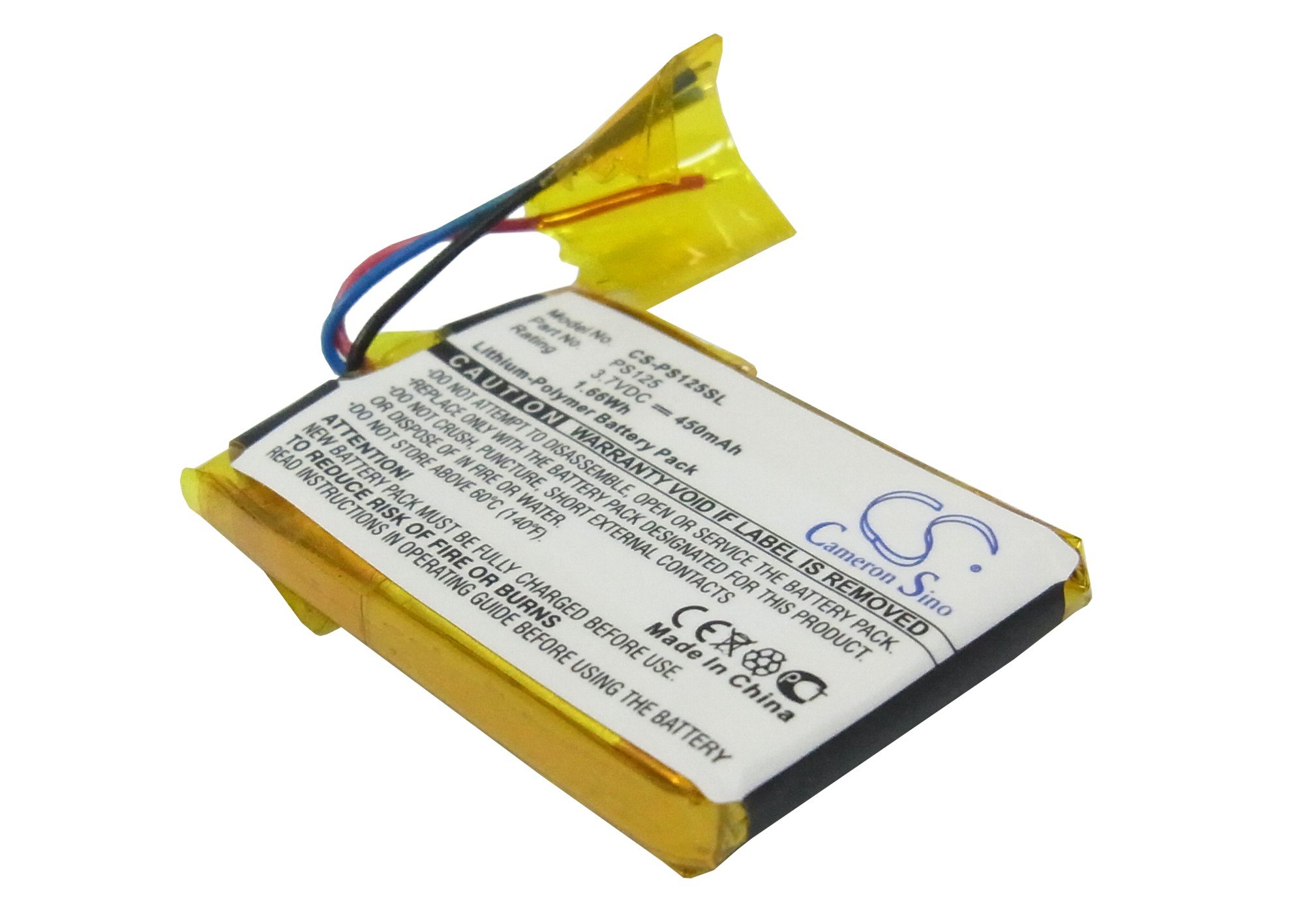 Philips GoGear music player battery Li-Poly 450mAh