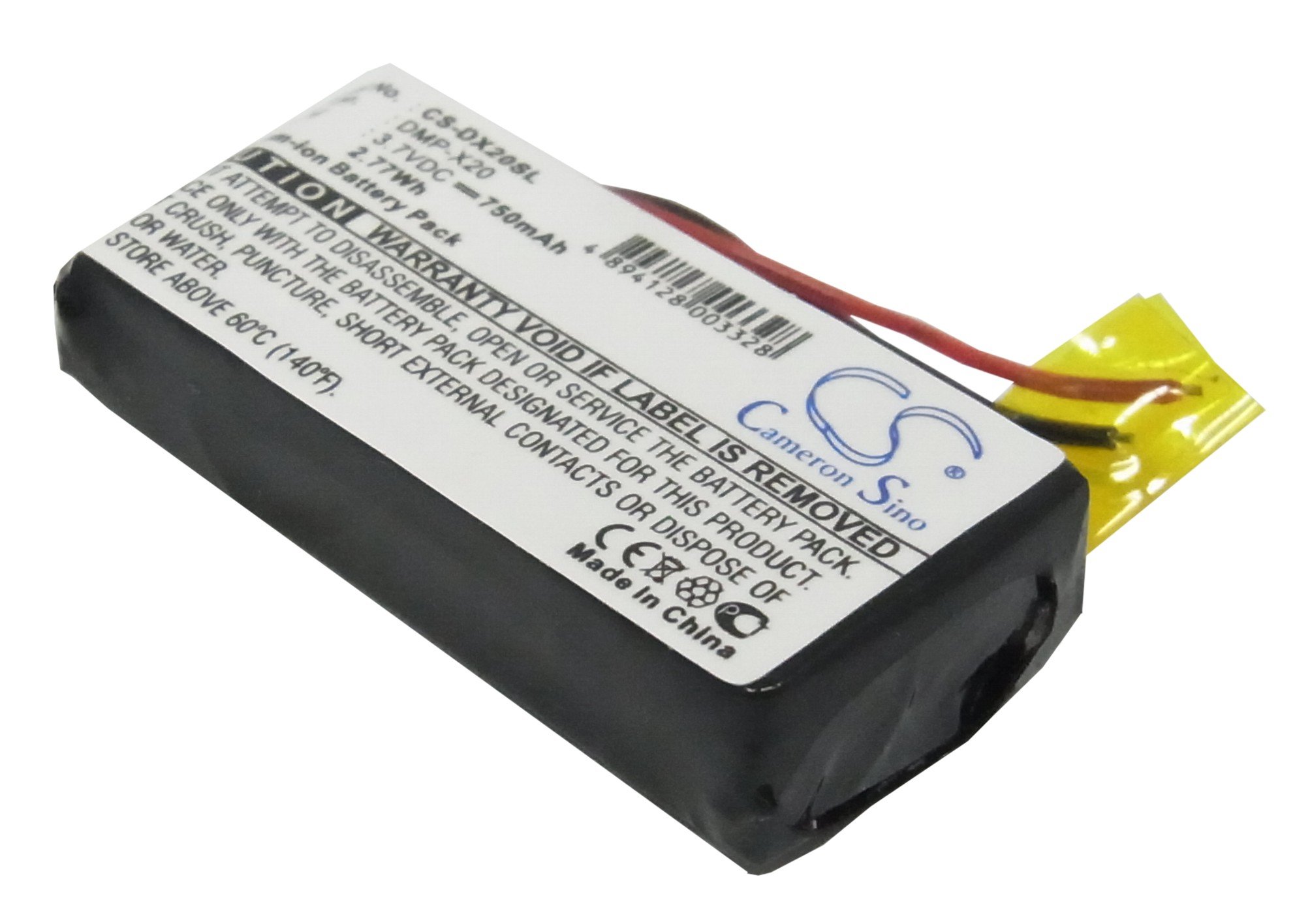 Gateway DMP-X20 MP3-soitin akku 750mAh