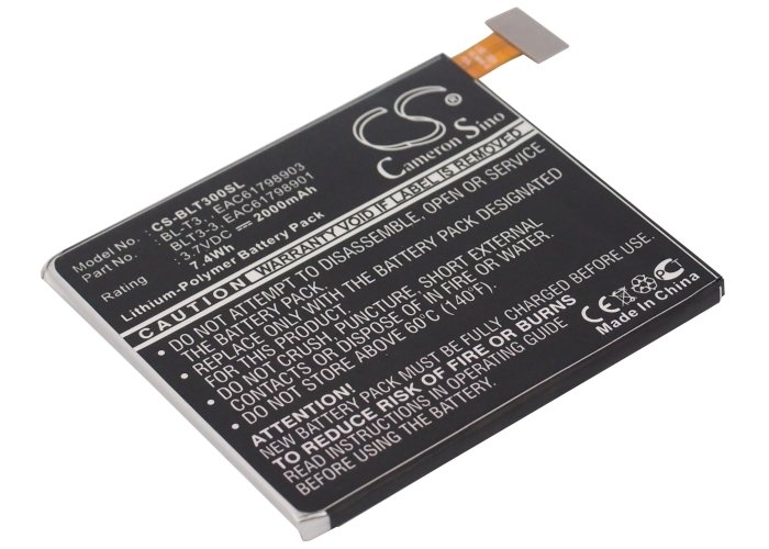 LG BL-T3, BLT3-3, EAC61798901, EAC61798903 tahvelarvuti aku 2000mAh