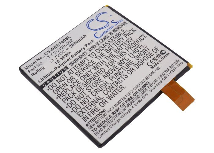 Dell Streak 7, Looking Glass, Opus One TY.2C190.002 аккумулятор 2800mAh