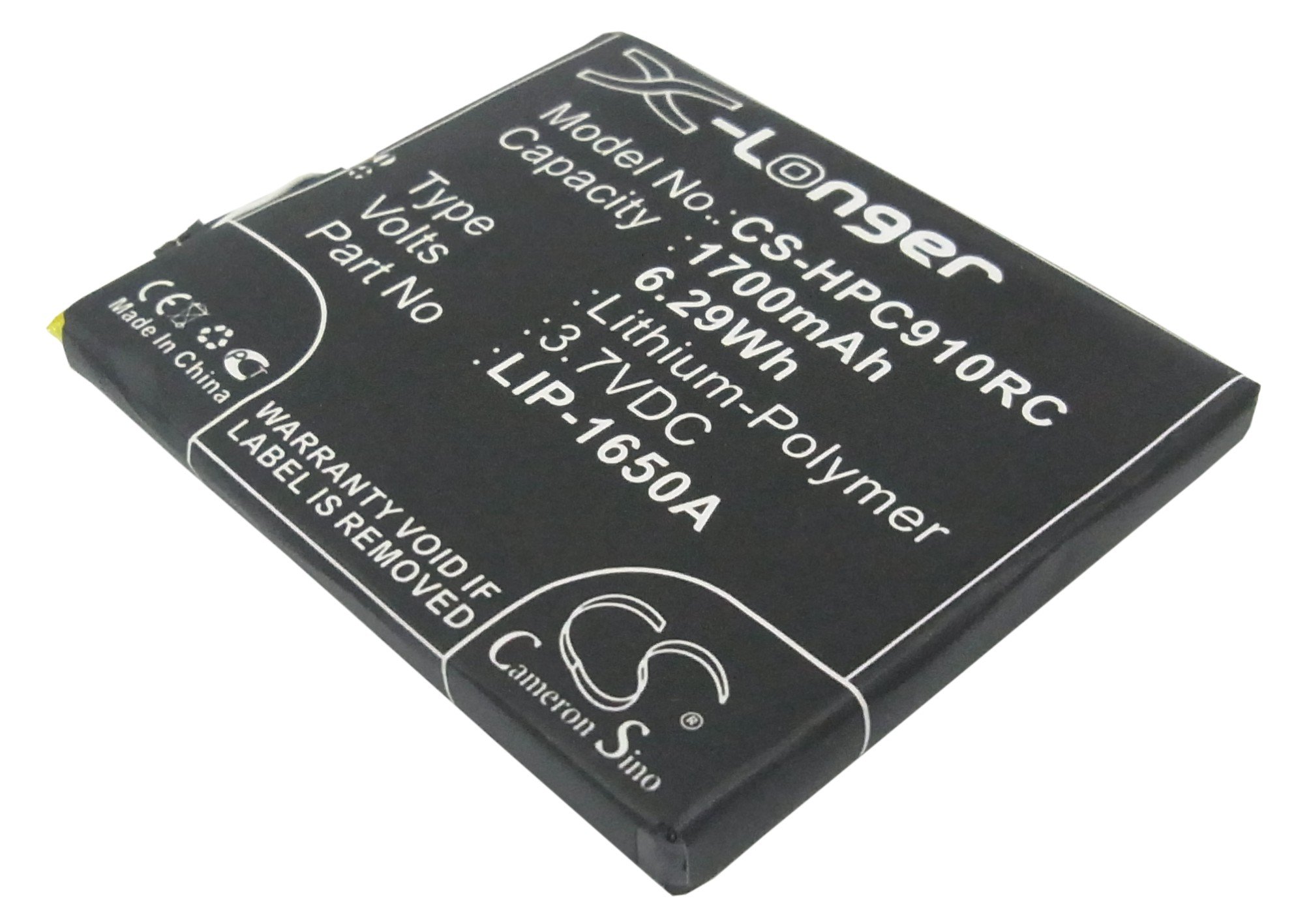 Clear LIP-1650A hotspoti aku 1700mAh