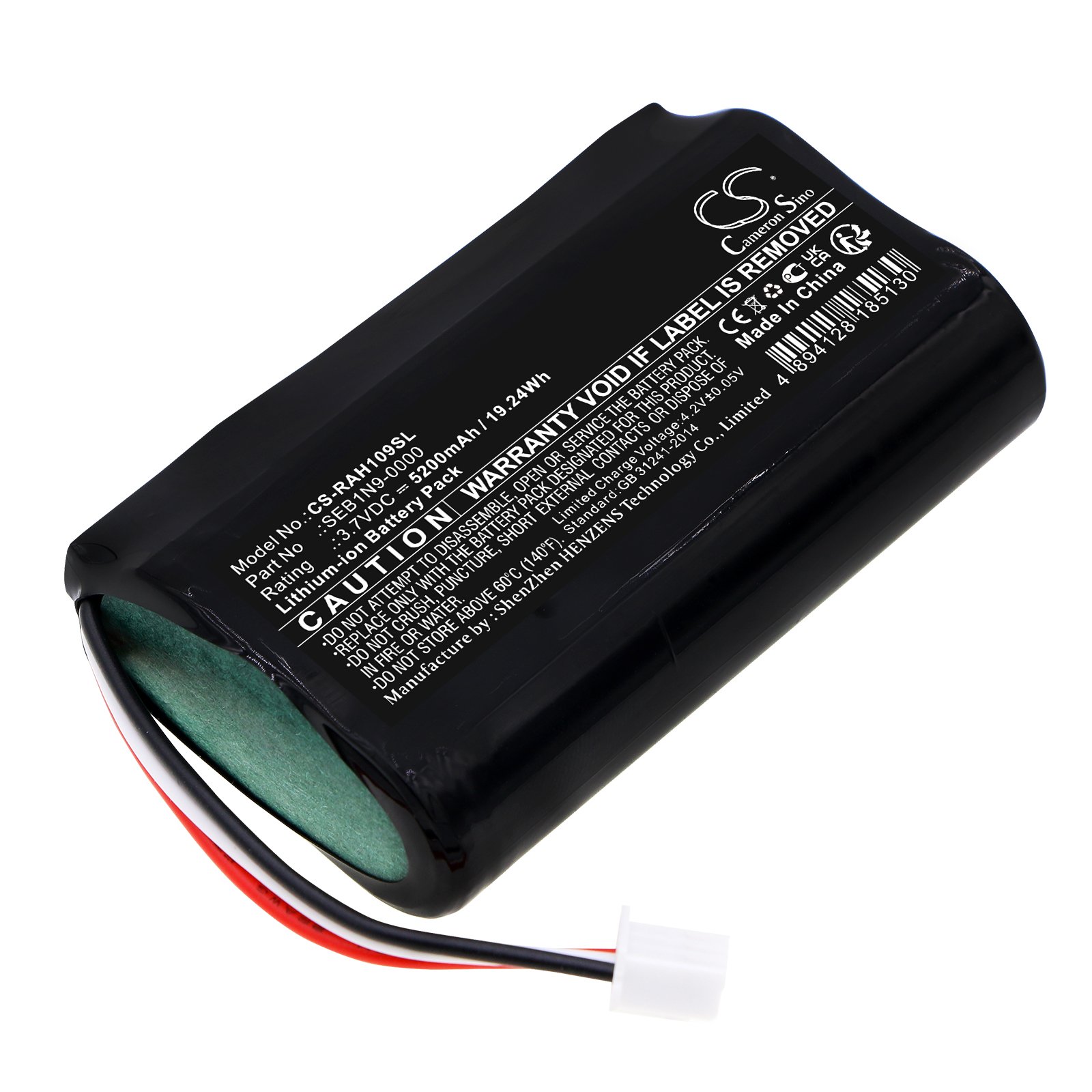 Ring SEB1N9-0000 5200mAh / 19.24Wh valvontakameran akku