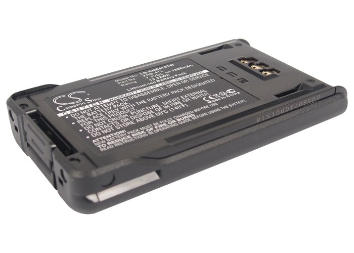 Kenwood KNB-47L аккумулятор радиопередатчика 1800mAh