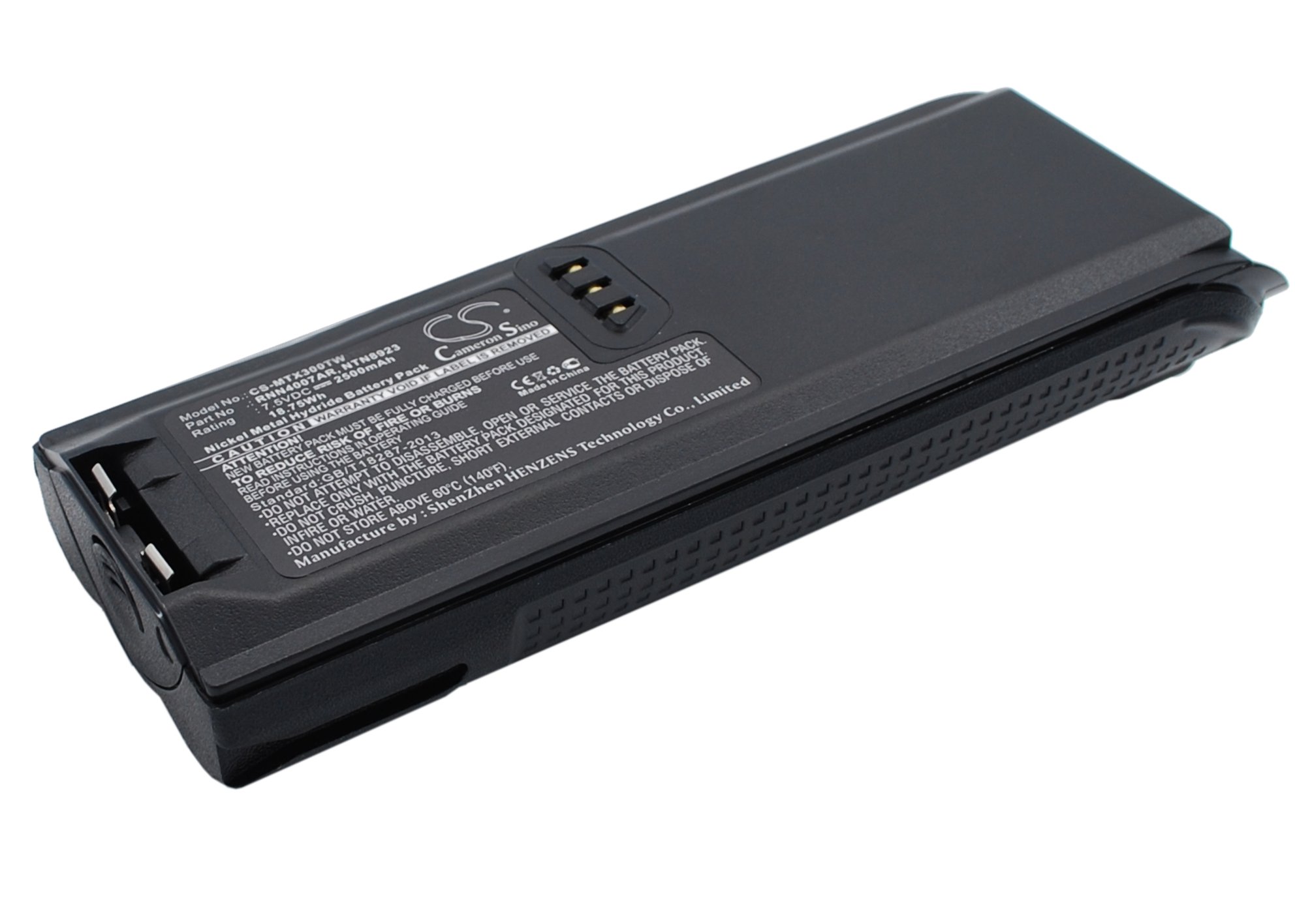 Motorola BP8299MHUC аккумулятор радиопередатчика 2500mAh