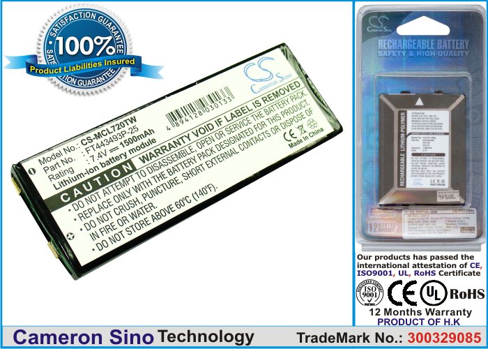 Cobra FT443493P-25 аккумулятор радиопередатчика 1500mAh