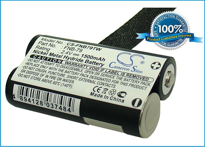 Yaesu FNB-79 аккумулятор радиопередатчика 1500mAh