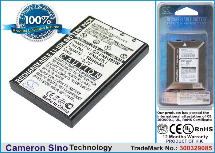 Yaesu FNB-82LI, BP-244 аккумулятор радиопередатчика 1050mAh