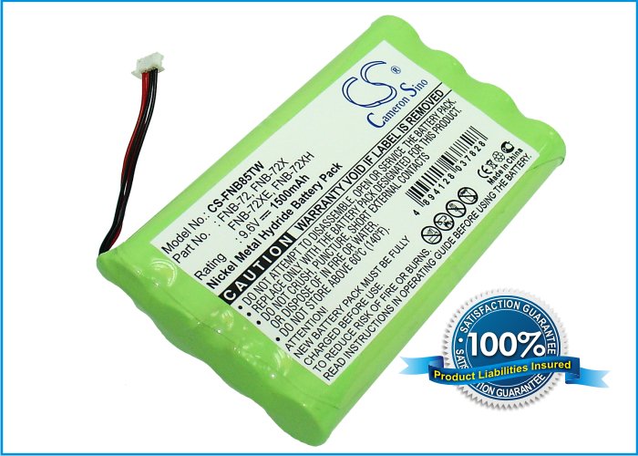 Yaesu FNB-72, FNB-85 аккумулятор радиопередатчика 1500mAh