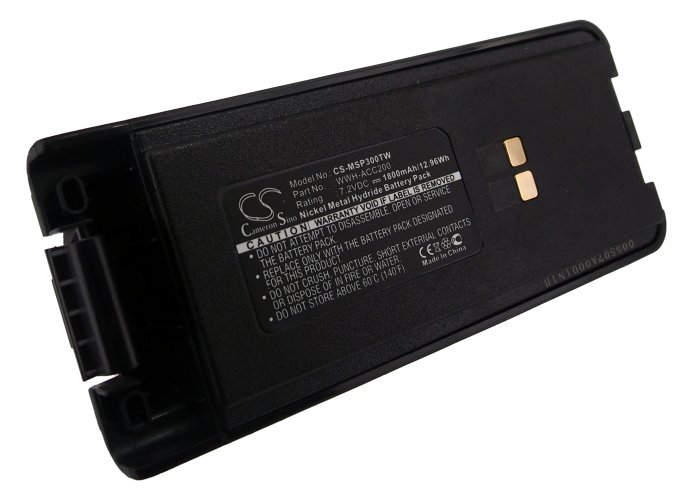 Maxon WWH-ACC200 аккумулятор радиопередатчика 1800mAh