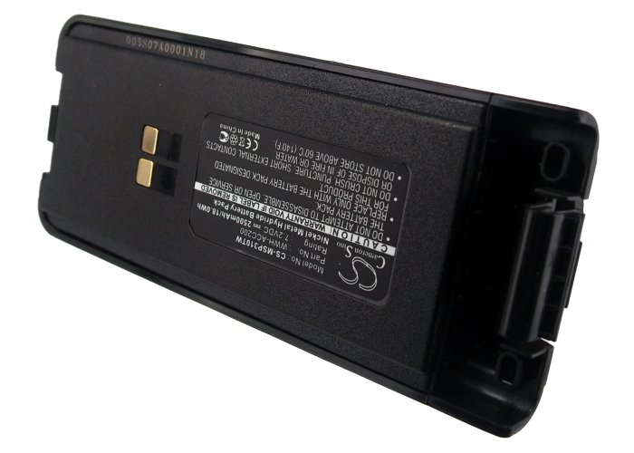 Maxon WWH-ACC200 аккумулятор радиопередатчика 2500mAh