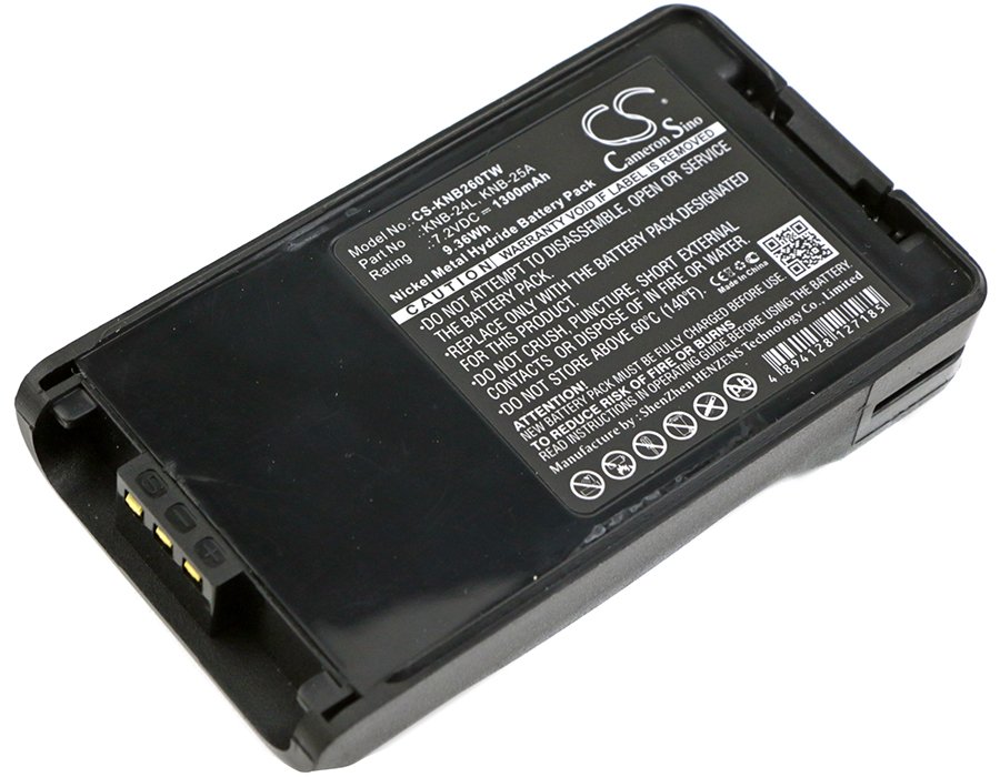 KENWOOD FTH1010, NX-220, NX-320, KNB-24L, KNB-25A, KNB-26 7.20V 1300mAh Ni-MH Two-Way Radio аккумулятор