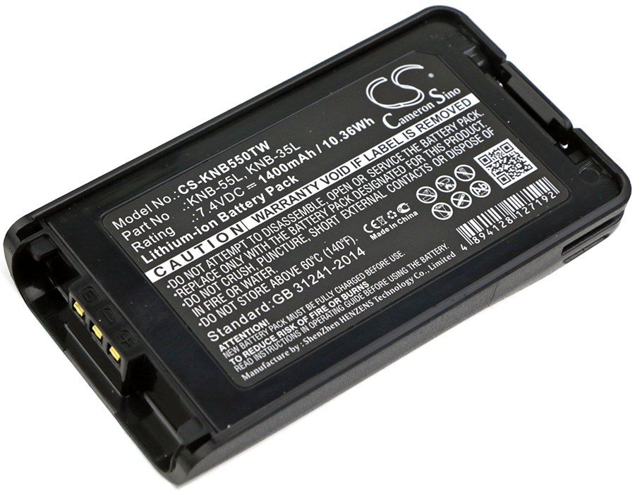 KENWOOD NX-220, NX-320, TK-2140, KNB-24L, KNB-35L, KNB-55L 7.40V 1400mAh Li-ion Two-Way Radio аккумулятор