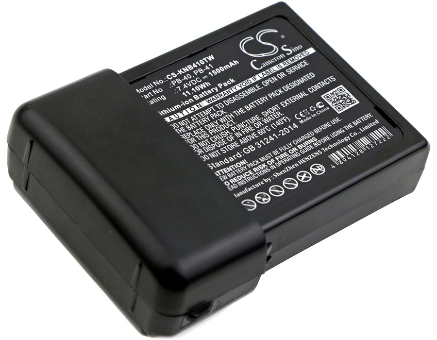 KENWOOD TK-2118, TK-3118, PB-40, PB-41 7.40V 1500mAh Li-ion Two-Way Radio аккумулятор