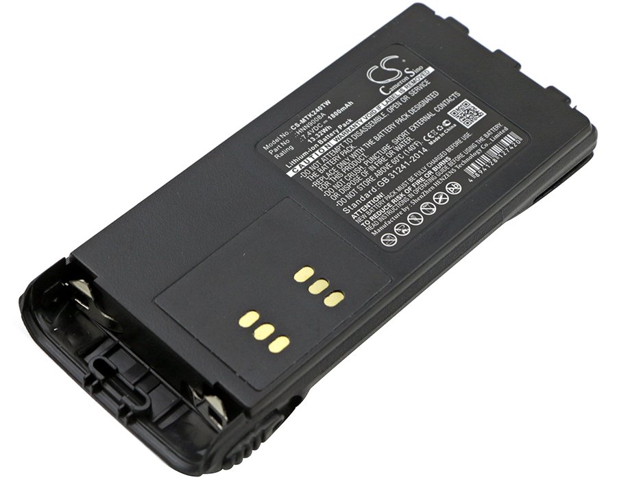 Motorola HMNN4151 7.40V 1800mAh Li-ion аккумулятор передатчика