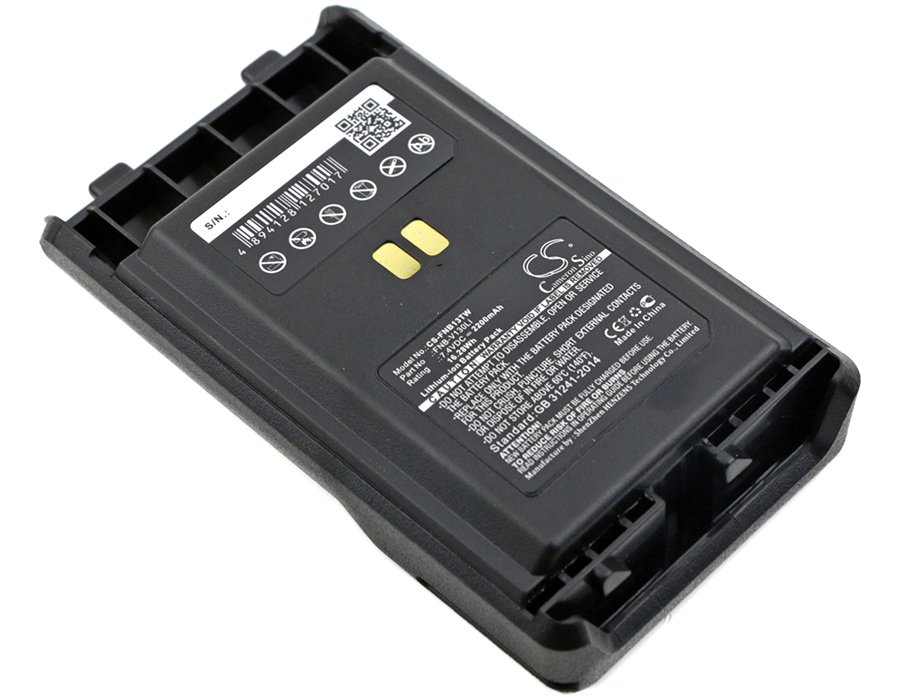 YAESU VX-351, VX-354, VX-359, FNB-V130LI, FNB-V130LI-UNI 7.40V 2200mAh Li-ion Two-Way Radio аккумулятор