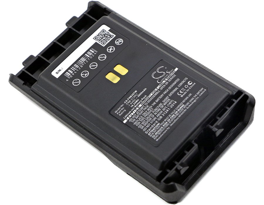 YAESU VX-351, VX-354, VX-359, FNB-V130LI, FNB-V130LI-UNI 7.40V 2600mAh Li-ion Two-Way Radio аккумулятор