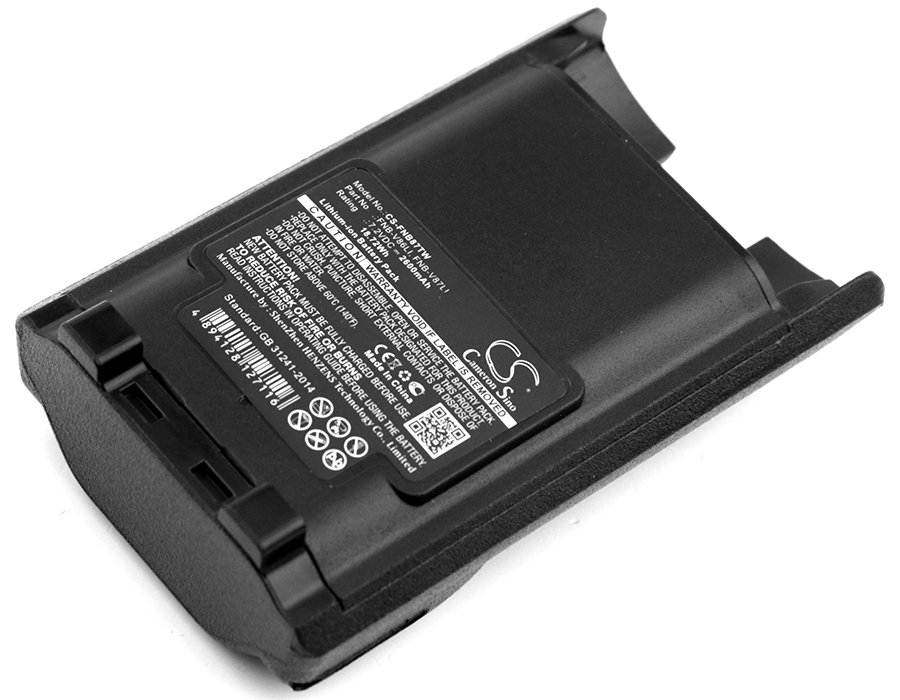 YAESU VX-600, VX-820, VX-821, FNB-V86LI, FNB-V87LI 7.20V 2600mAh Li-ion Two-Way Radio аккумулятор