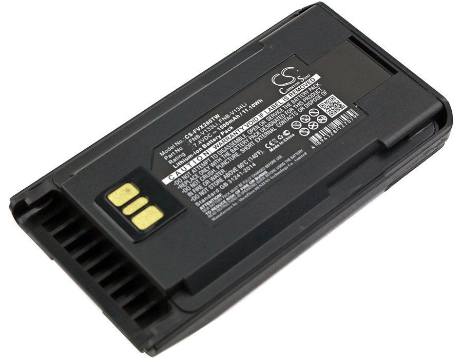 YAESU EVX-530, EVX-531, EVX-534, AAJ67X001, FNB-V133Li, FNB-V134Li 7.40V 1500mAh Li-ion Two-Way Radio аккумулятор