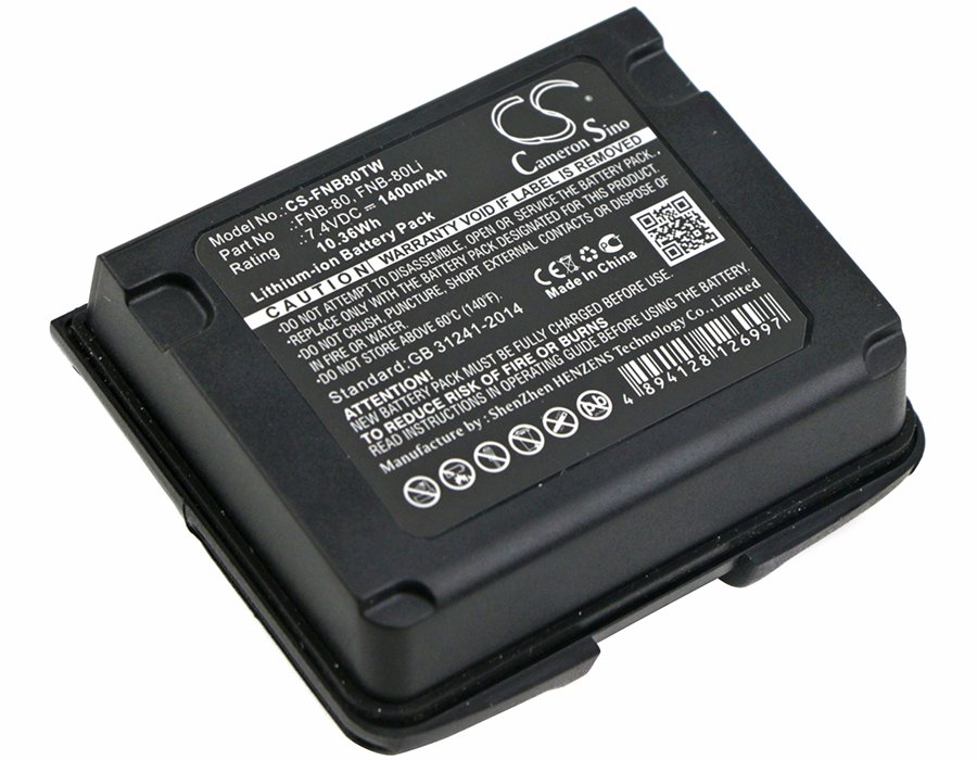 YAESU VX-5, Horizon HX460, FNB-58, FNB-58Li, FNB-80 7.40V 1400mAh Li-ion Two-Way Radio аккумулятор