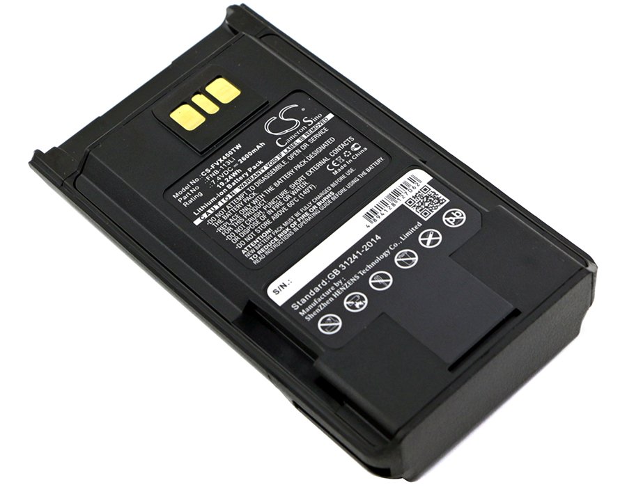 YAESU VX-450, VX-451, VX-454, FNB-113Li 7.40V 2600mAh Li-ion Two-Way Radio аккумулятор